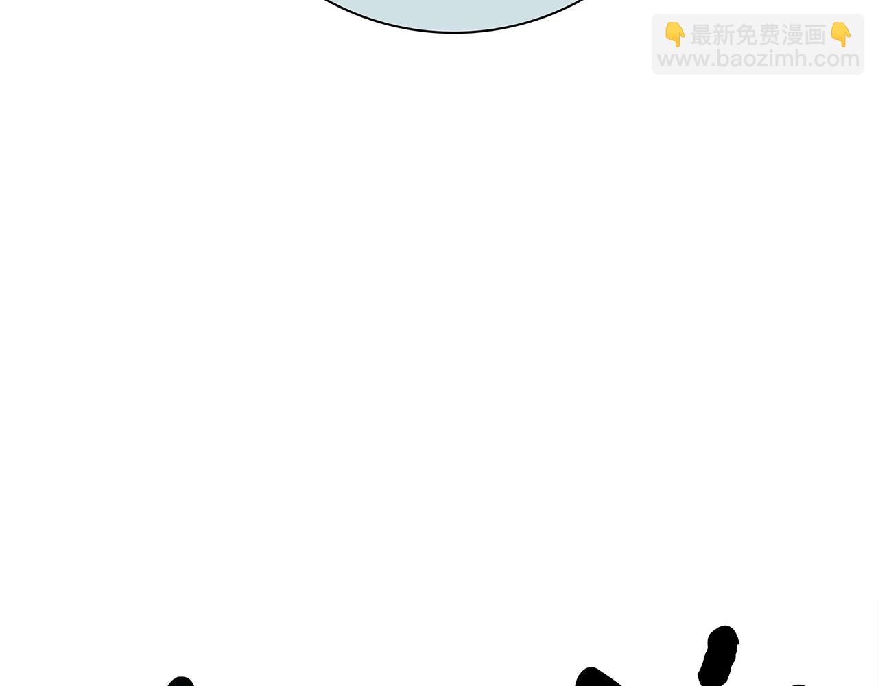 我有一隻三星龍 - 第112話 氣息(3/5) - 4