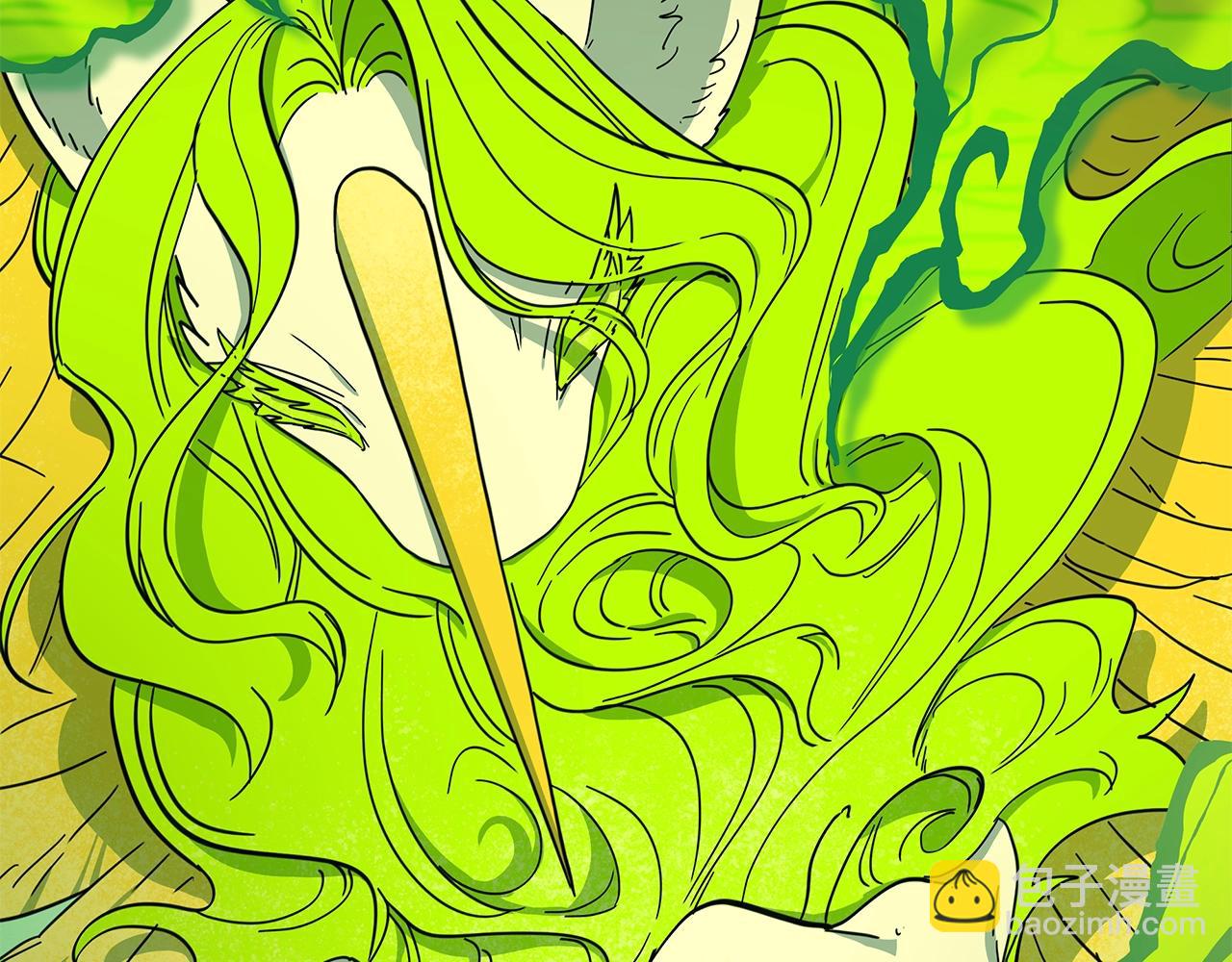 我有一隻三星龍 - 第112話 氣息(3/5) - 7