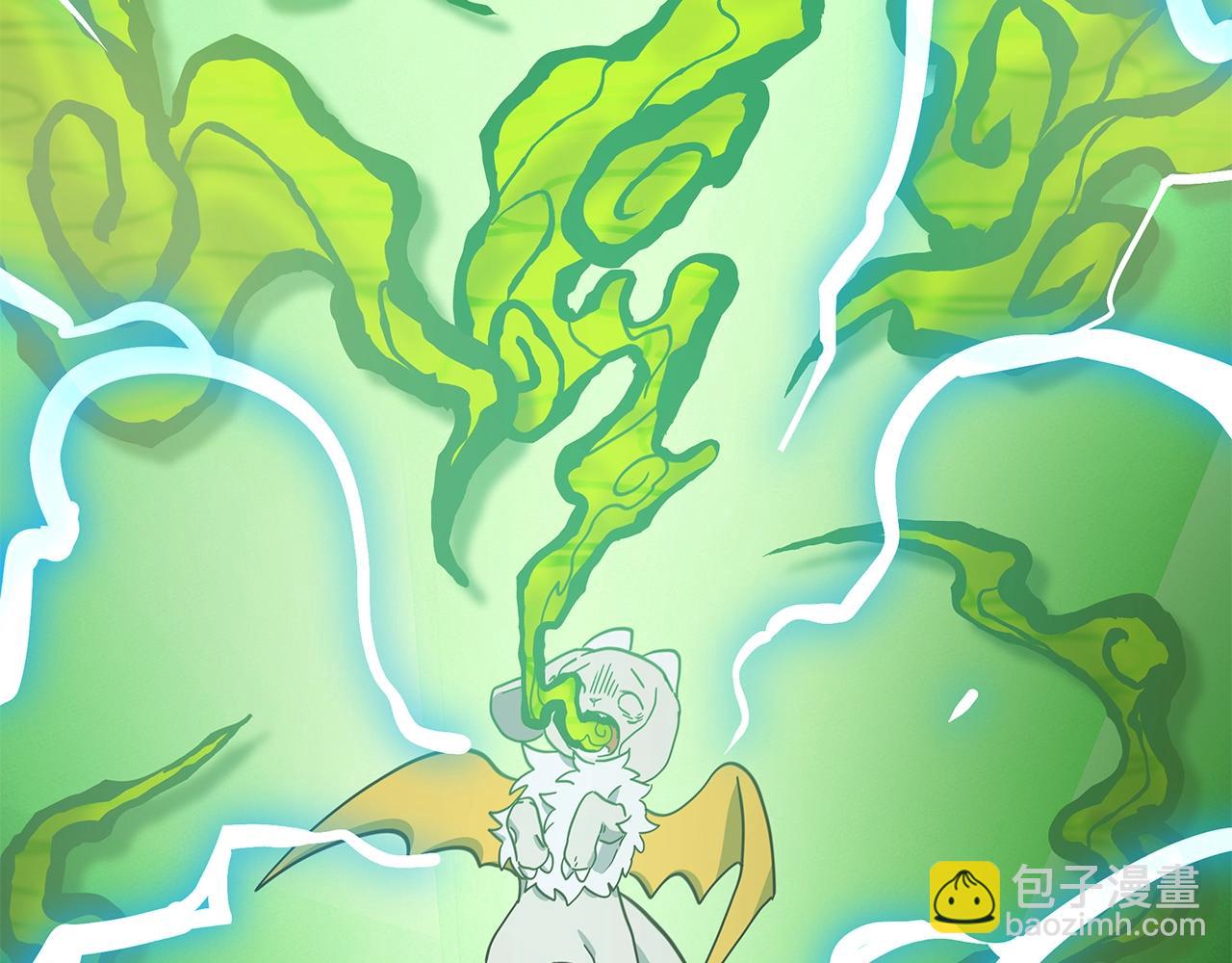 我有一隻三星龍 - 第112話 氣息(3/5) - 1