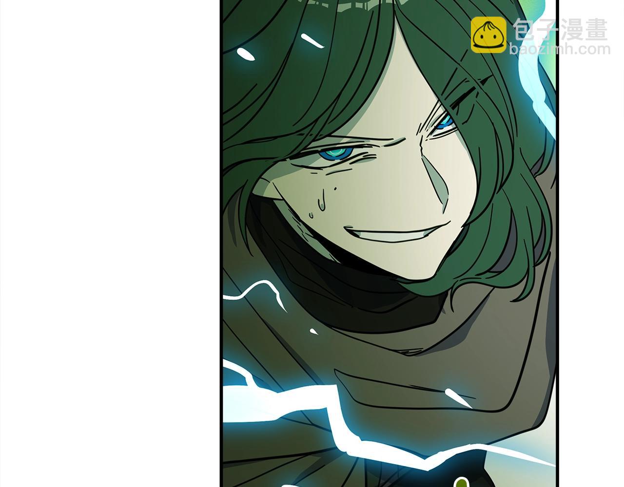 我有一隻三星龍 - 第112話 氣息(3/5) - 1