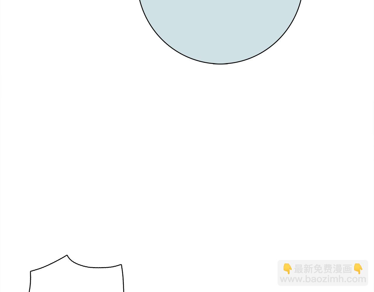 我有一隻三星龍 - 第112話 氣息(4/5) - 1