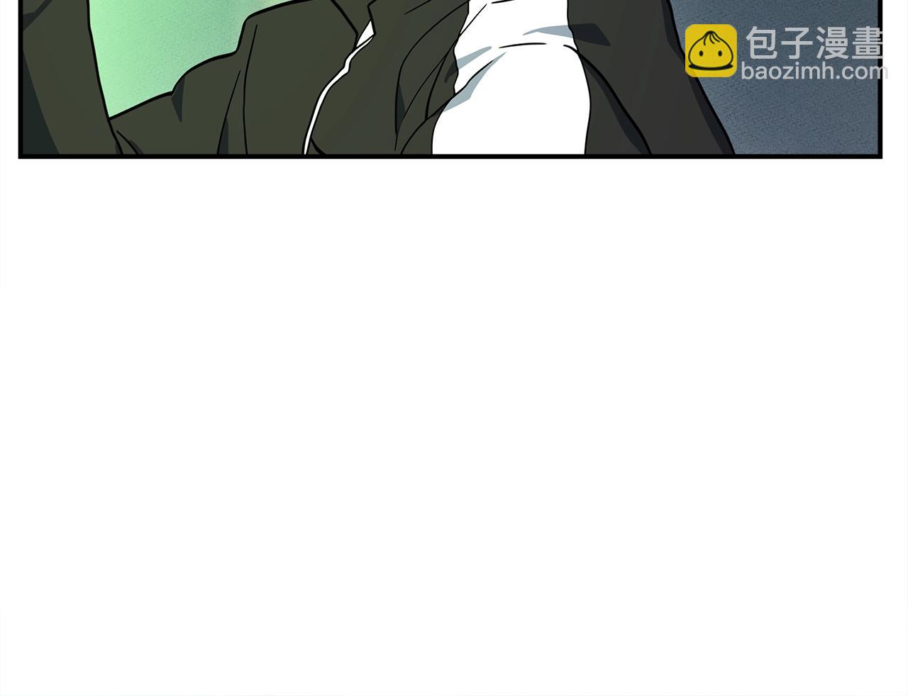 我有一隻三星龍 - 第112話 氣息(4/5) - 3