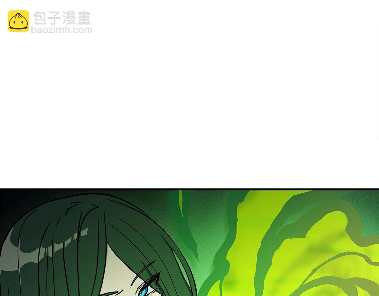 我有一隻三星龍 - 第112話 氣息(4/5) - 8