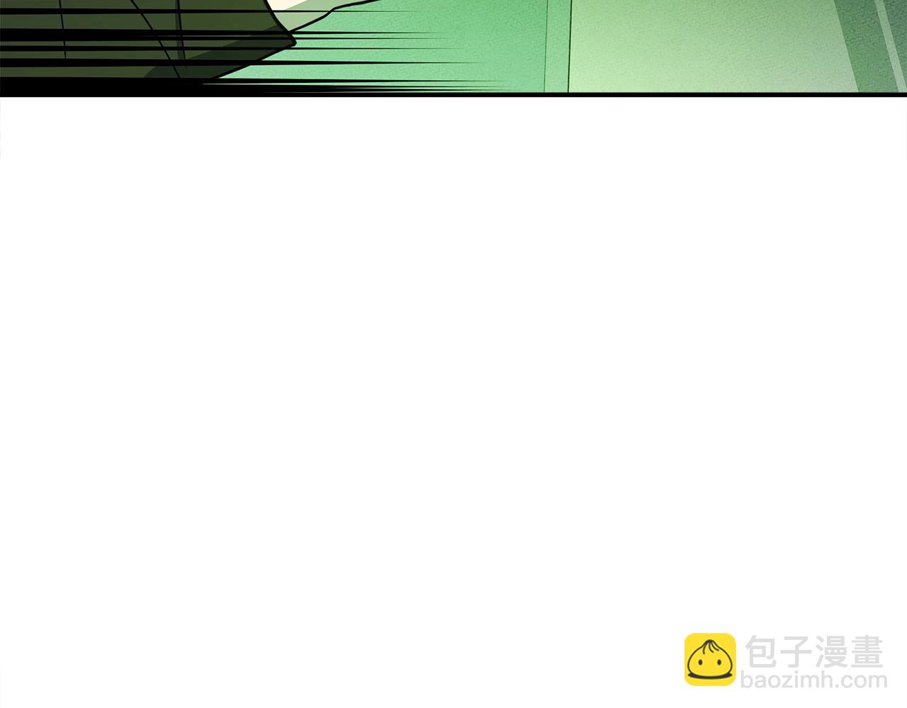 我有一隻三星龍 - 第112話 氣息(5/5) - 2