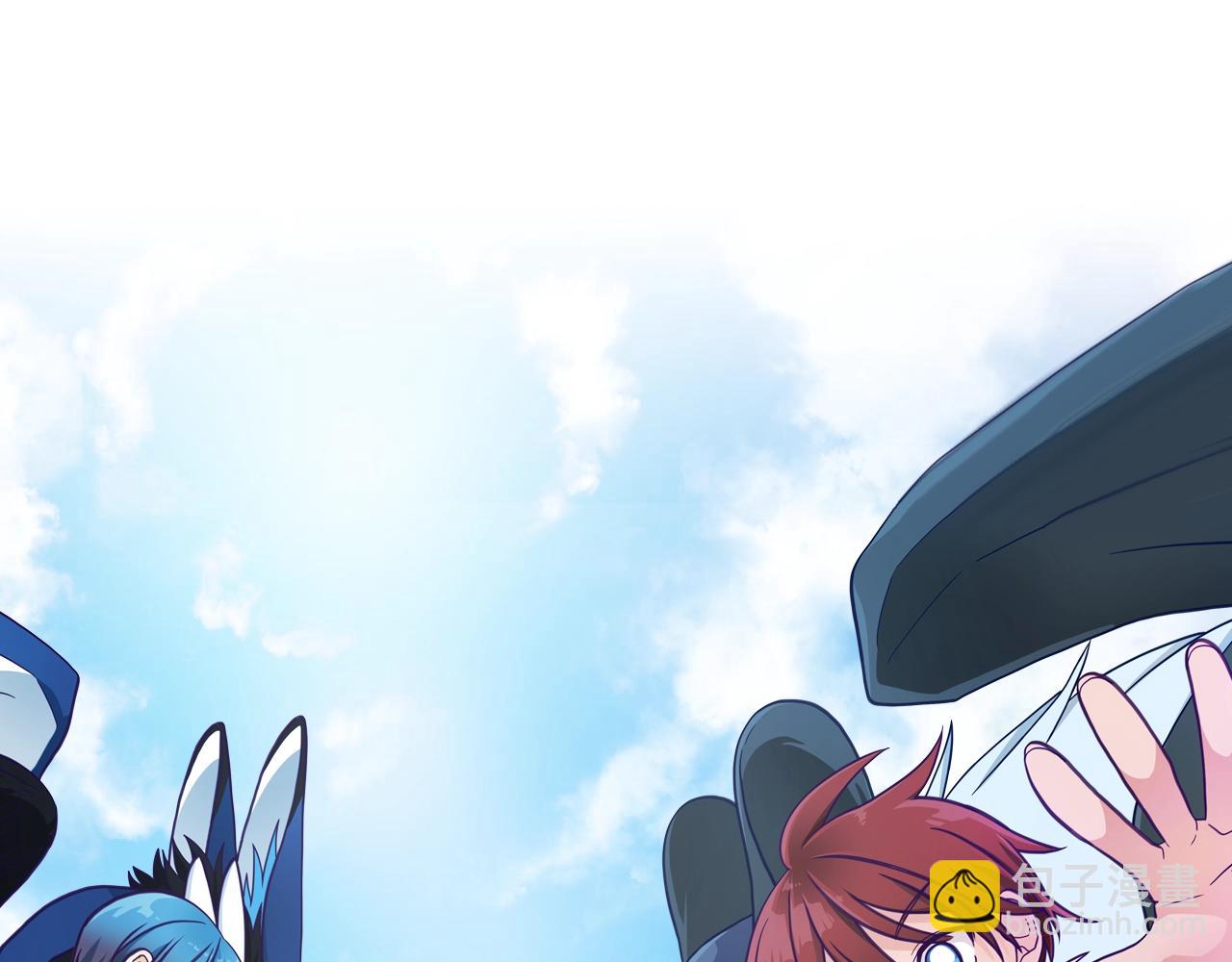 我有一隻三星龍 - 第112話 氣息(5/5) - 2