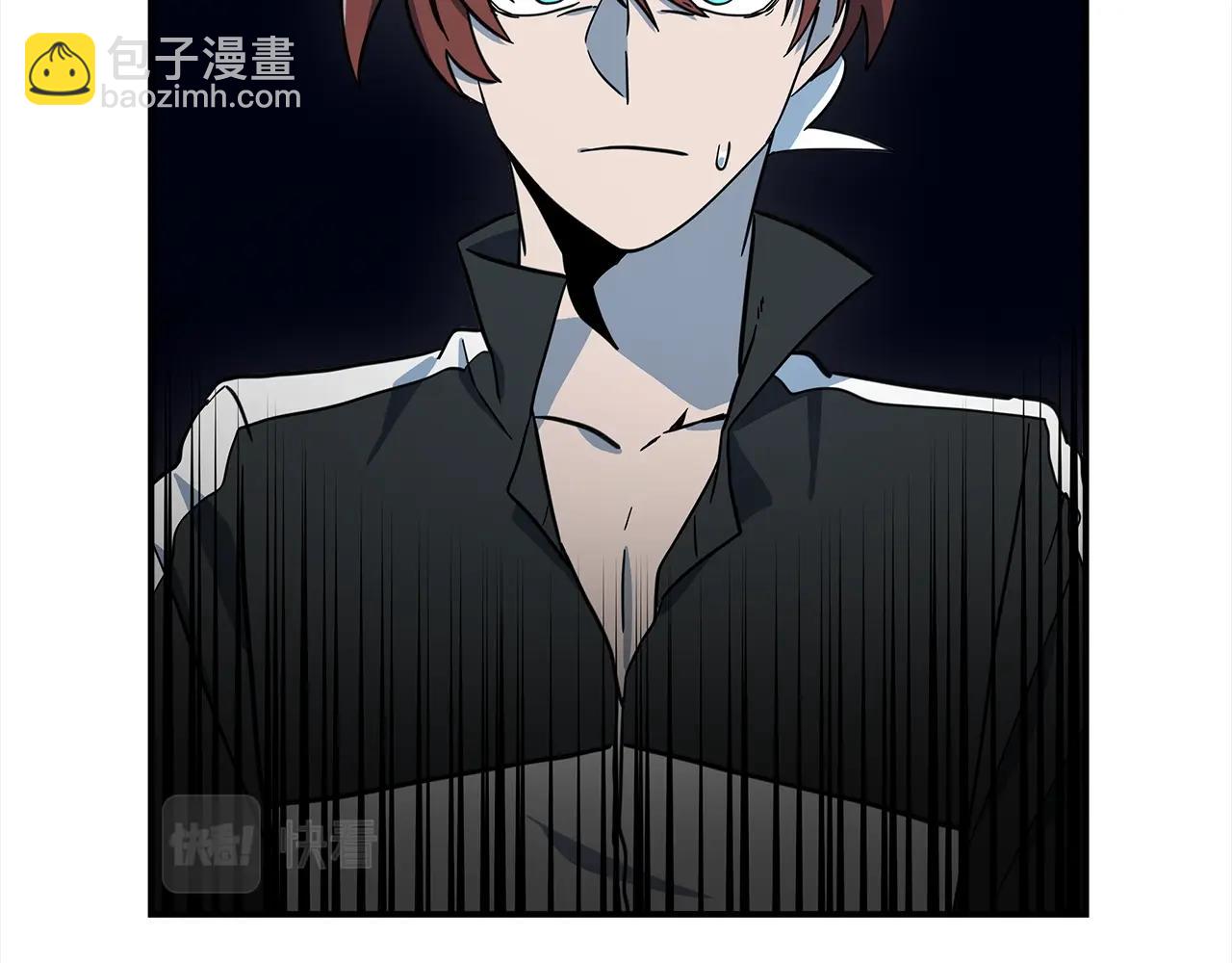 我有一隻三星龍 - 第112話 氣息(1/5) - 7