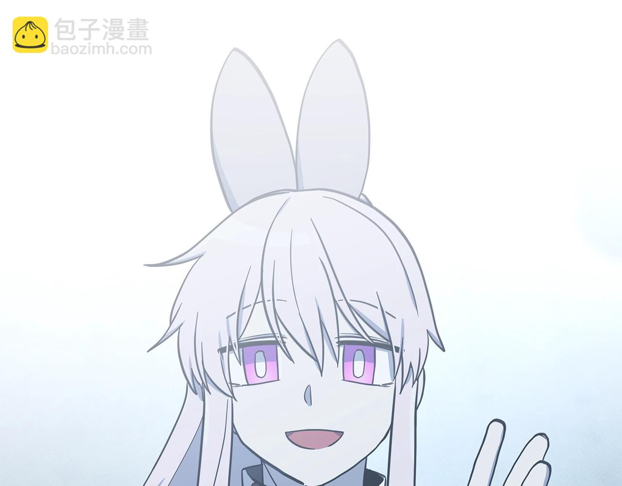 我有一隻三星龍 - 第112話 氣息(1/5) - 4