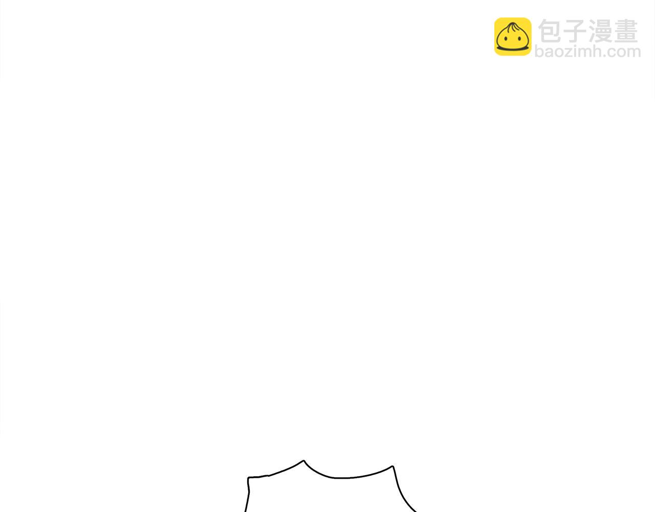 我有一隻三星龍 - 第112話 氣息(2/5) - 1