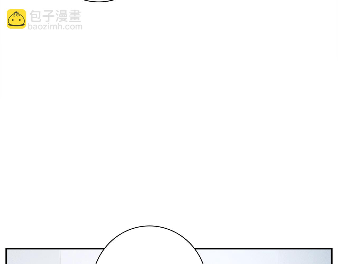 我有一隻三星龍 - 第112話 氣息(2/5) - 2