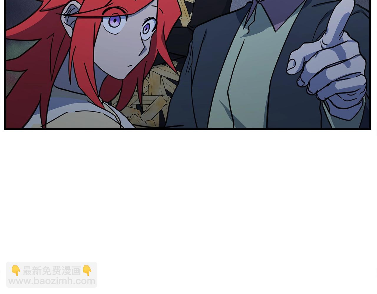 我有一隻三星龍 - 第114話 拯救計劃(3/4) - 4