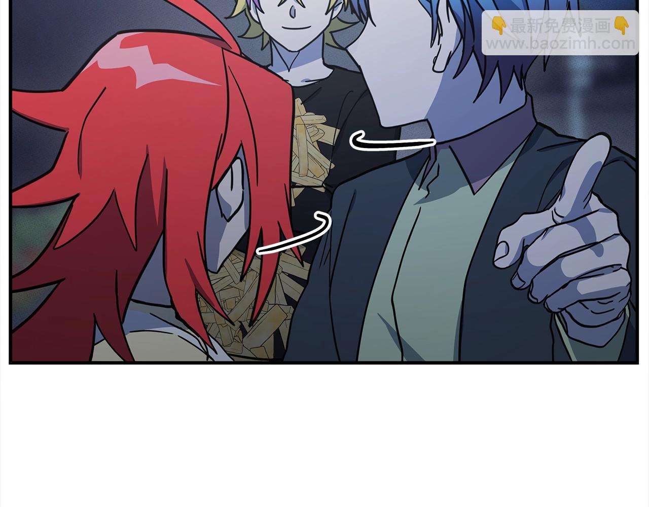 我有一隻三星龍 - 第114話 拯救計劃(3/4) - 6