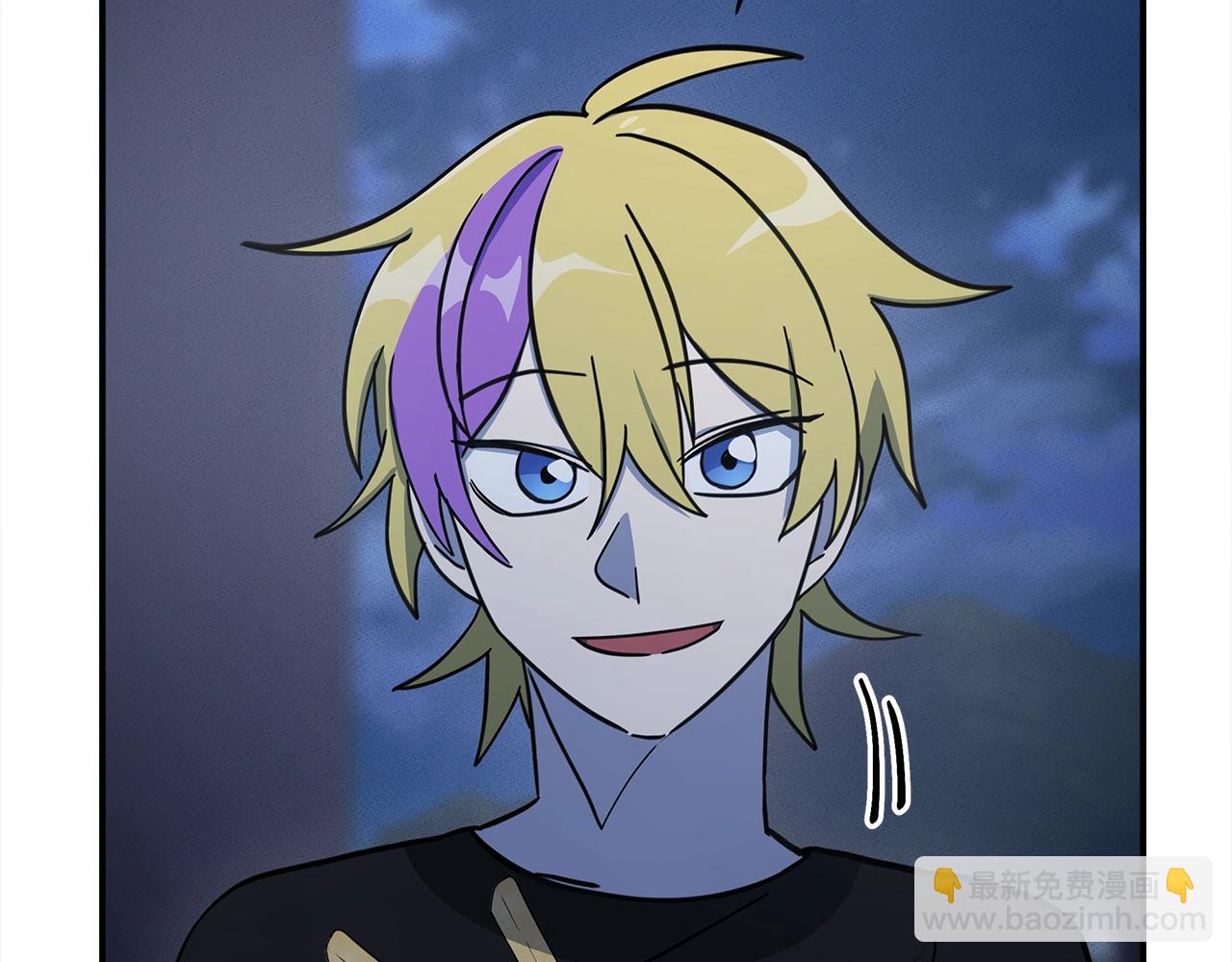 我有一隻三星龍 - 第114話 拯救計劃(3/4) - 1