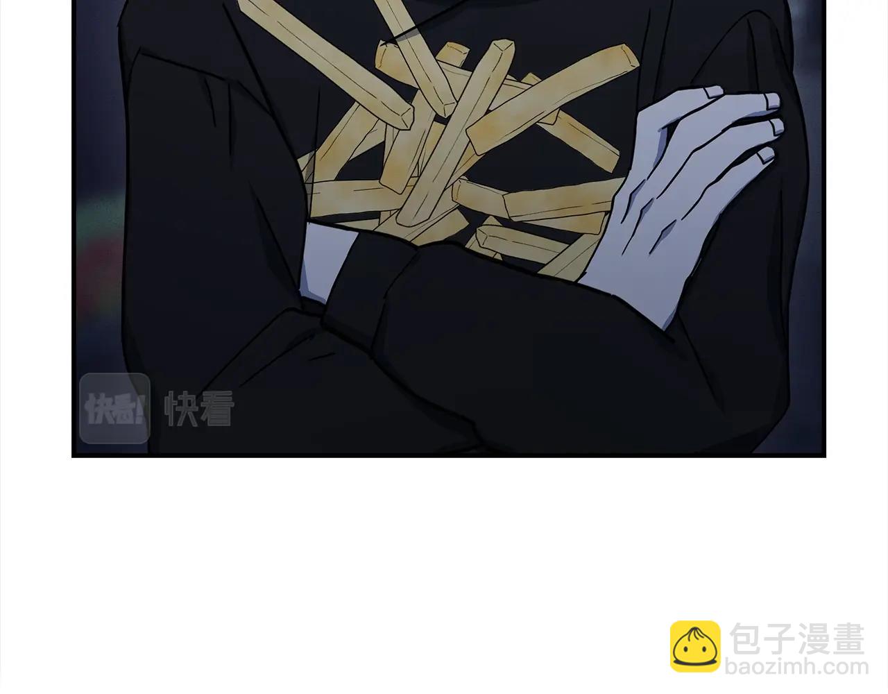 我有一隻三星龍 - 第114話 拯救計劃(3/4) - 2