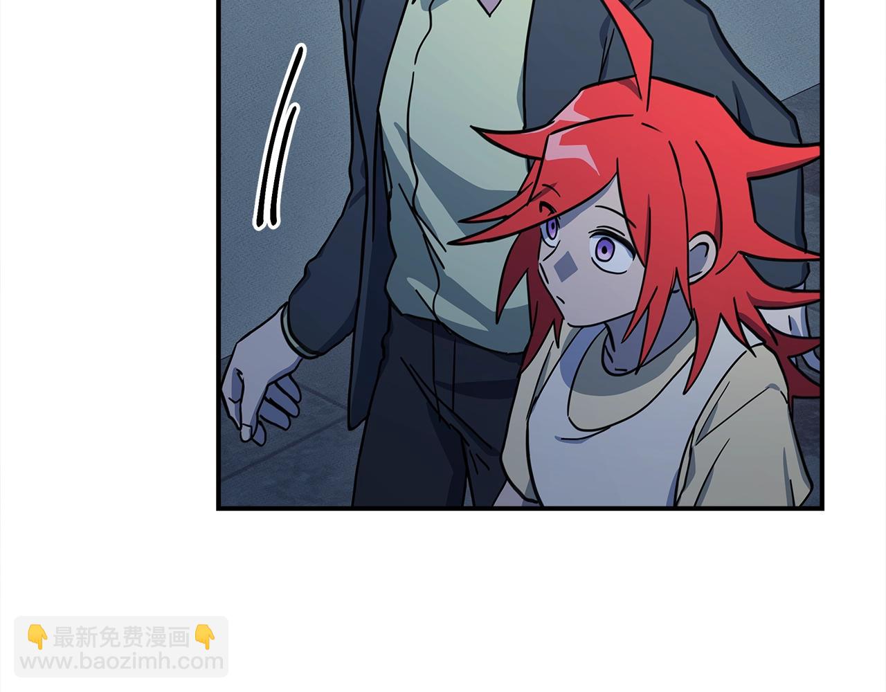 我有一隻三星龍 - 第114話 拯救計劃(3/4) - 3