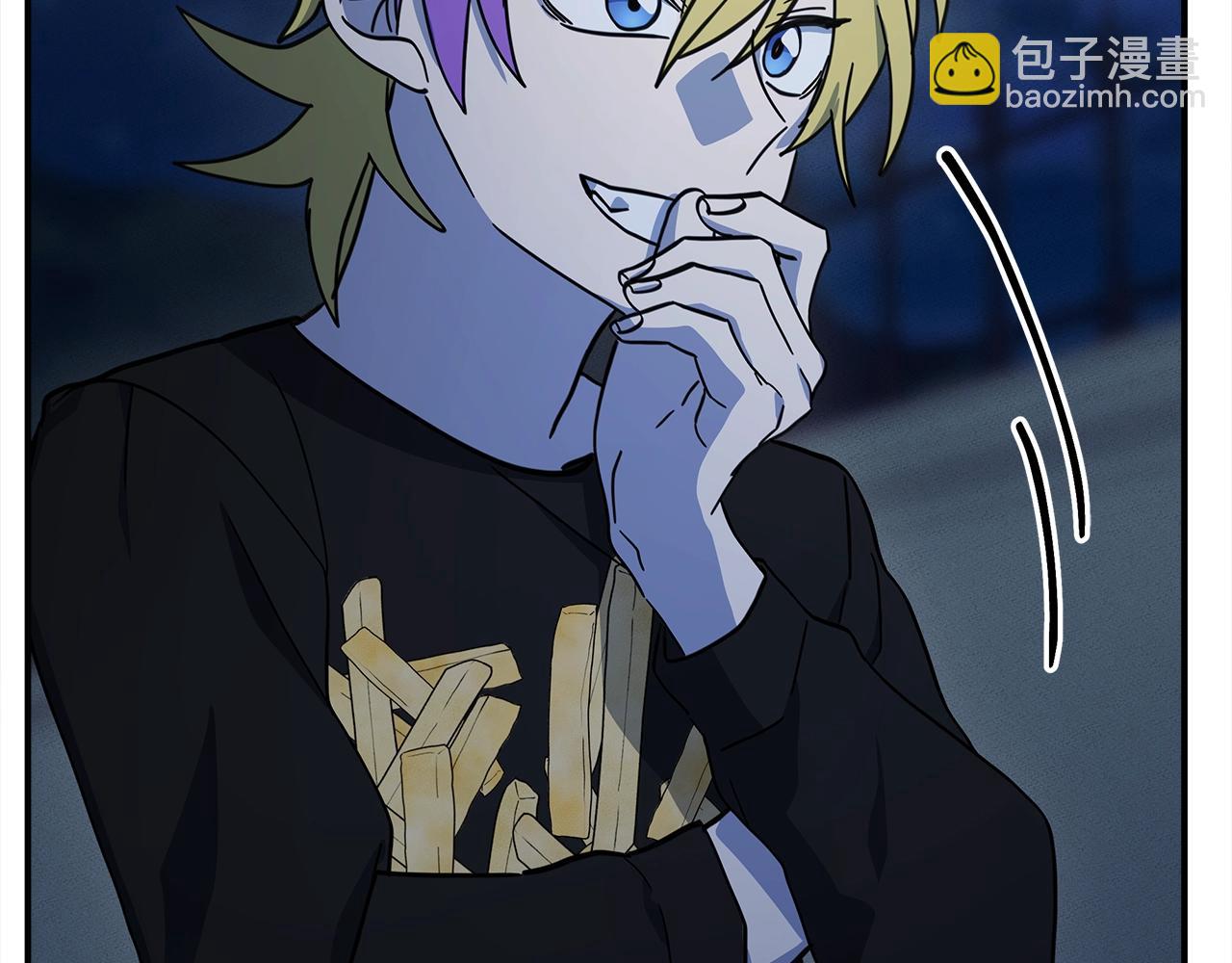 我有一隻三星龍 - 第114話 拯救計劃(3/4) - 1