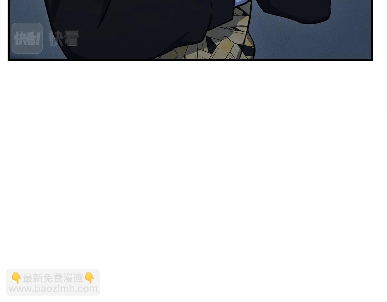 我有一隻三星龍 - 第114話 拯救計劃(3/4) - 2