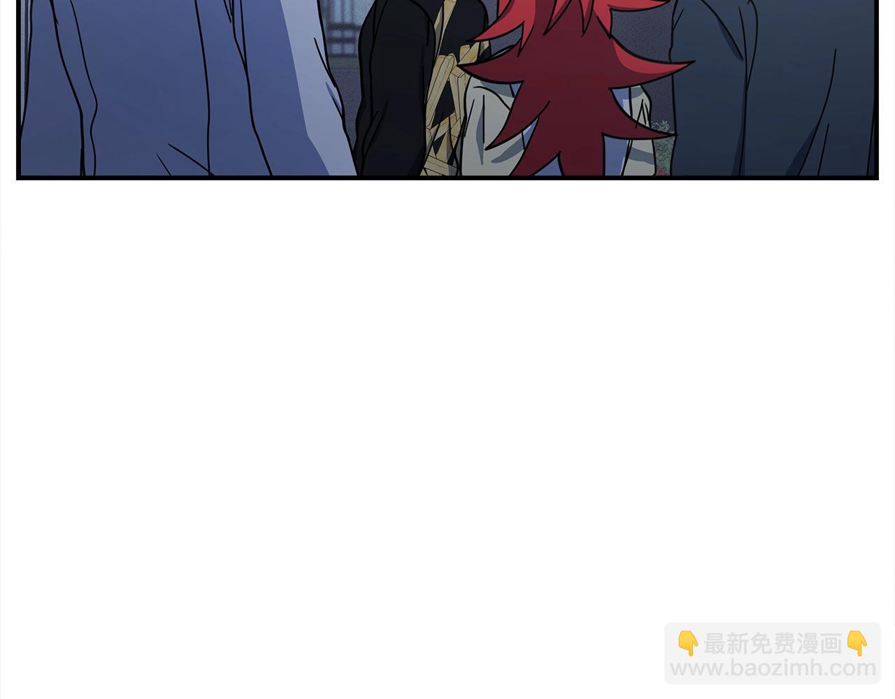 我有一隻三星龍 - 第114話 拯救計劃(3/4) - 3