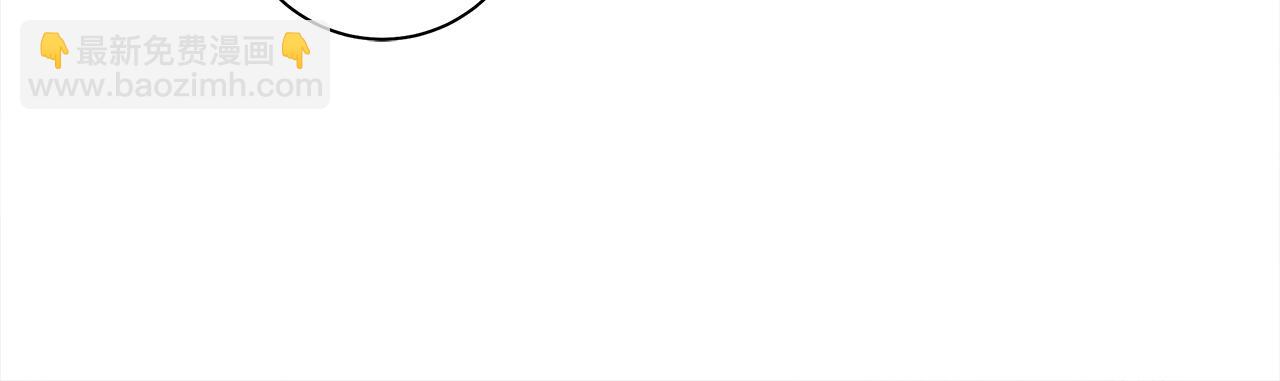 我有一隻三星龍 - 第114話 拯救計劃(4/4) - 5