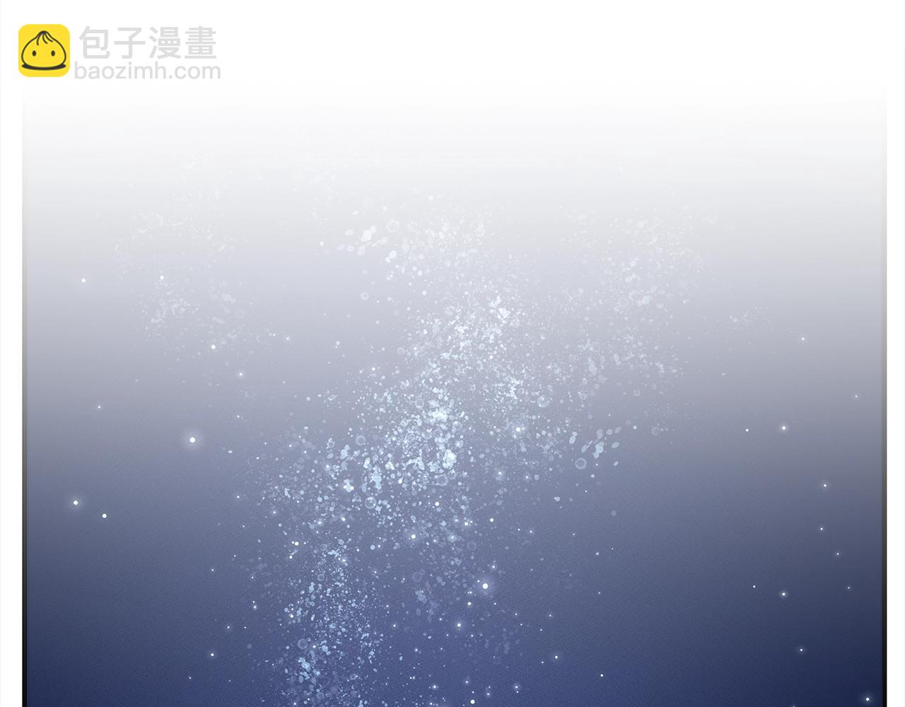 我有一隻三星龍 - 第114話 拯救計劃(4/4) - 7