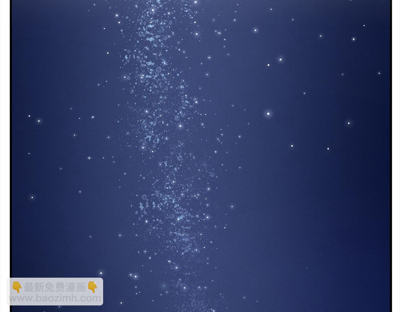 我有一隻三星龍 - 第114話 拯救計劃(4/4) - 8