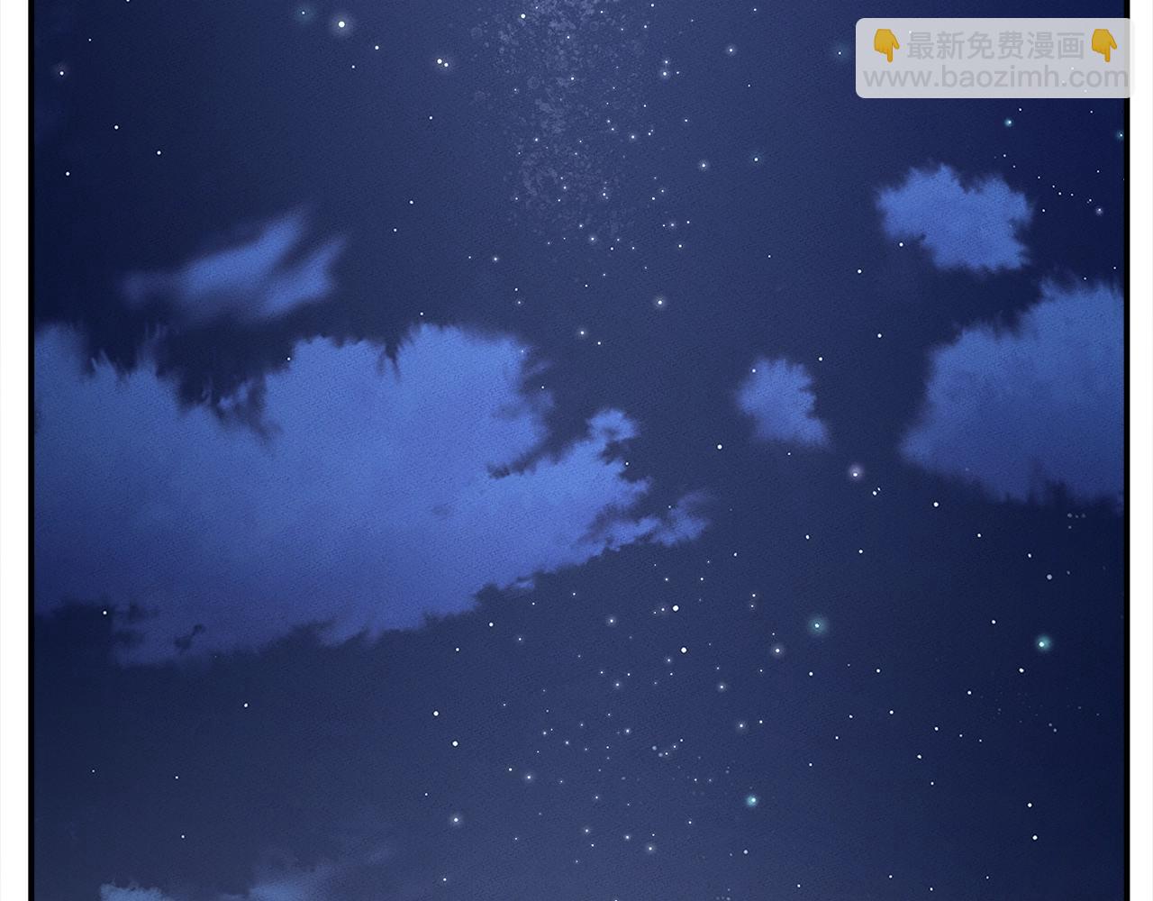 我有一隻三星龍 - 第114話 拯救計劃(4/4) - 1