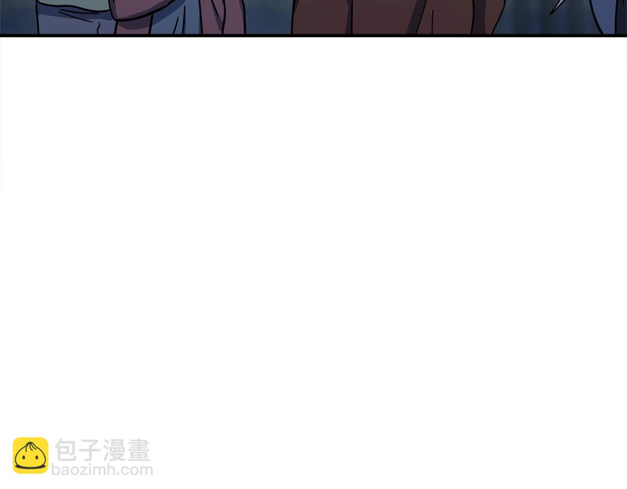 我有一隻三星龍 - 第114話 拯救計劃(4/4) - 1