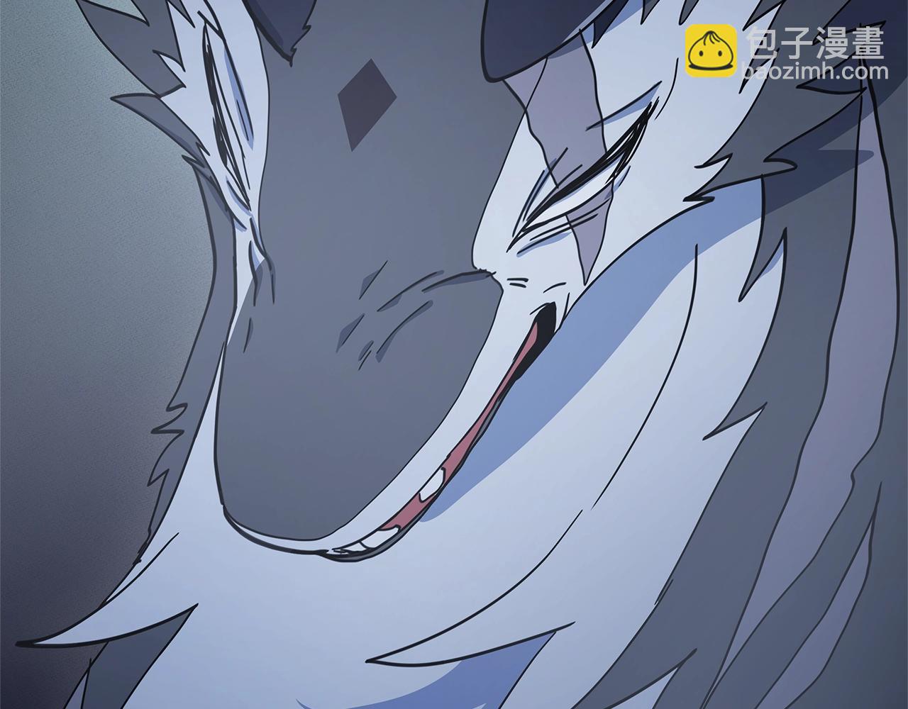 我有一隻三星龍 - 第114話 拯救計劃(4/4) - 6