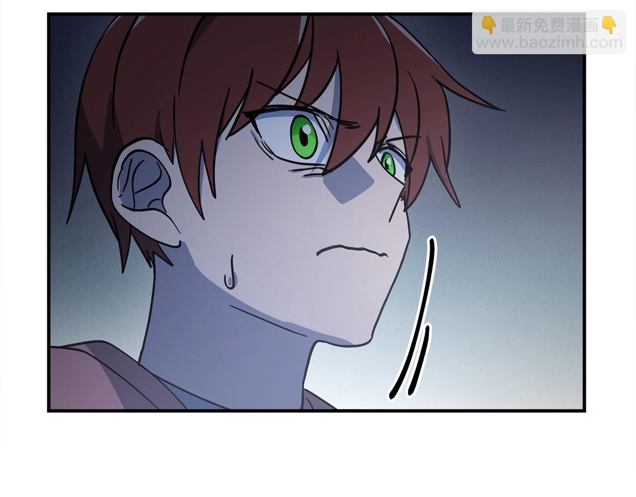 我有一隻三星龍 - 第114話 拯救計劃(4/4) - 1