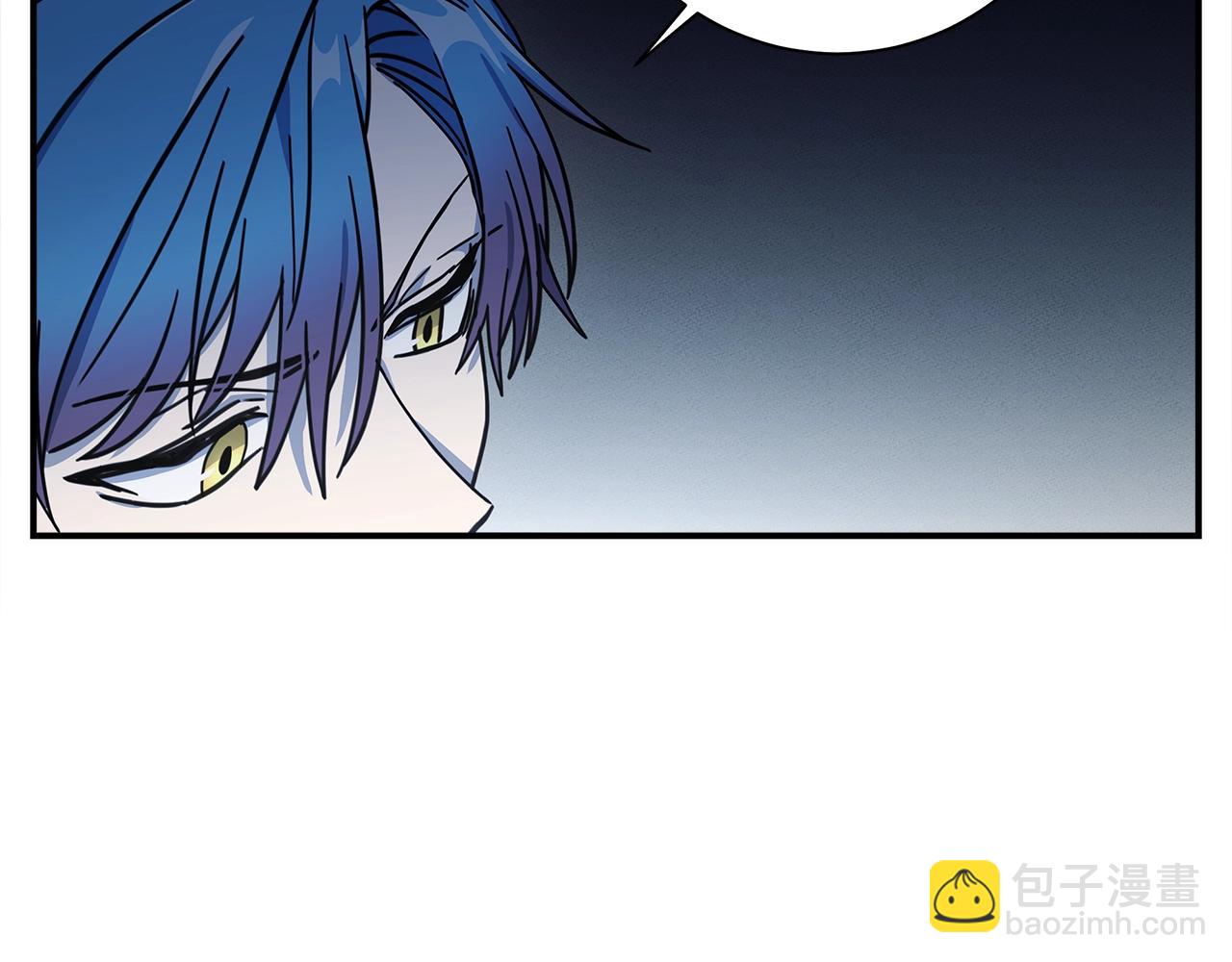 我有一隻三星龍 - 第114話 拯救計劃(1/4) - 2