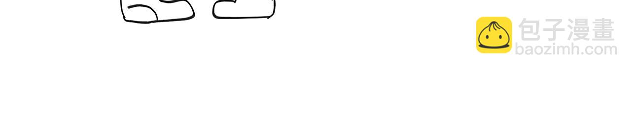 我有一隻三星龍 - 第114話 拯救計劃(4/4) - 6