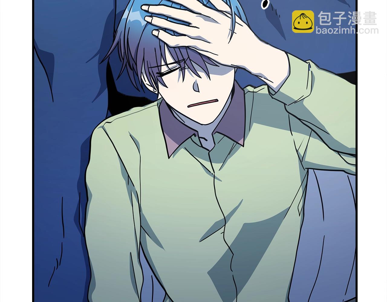 我有一隻三星龍 - 第114話 拯救計劃(1/4) - 3