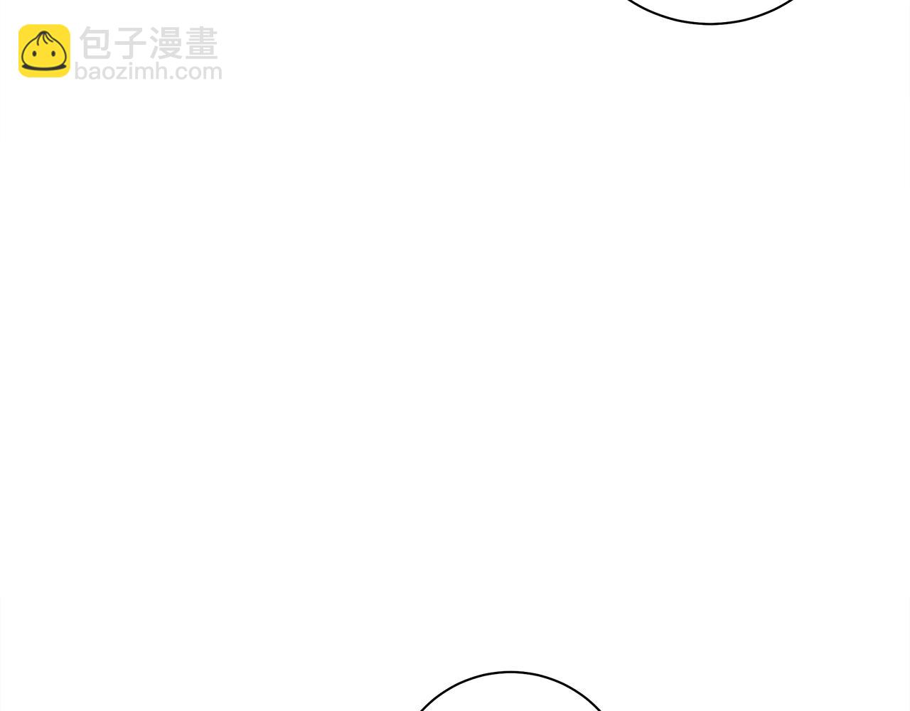 我有一隻三星龍 - 第114話 拯救計劃(1/4) - 7