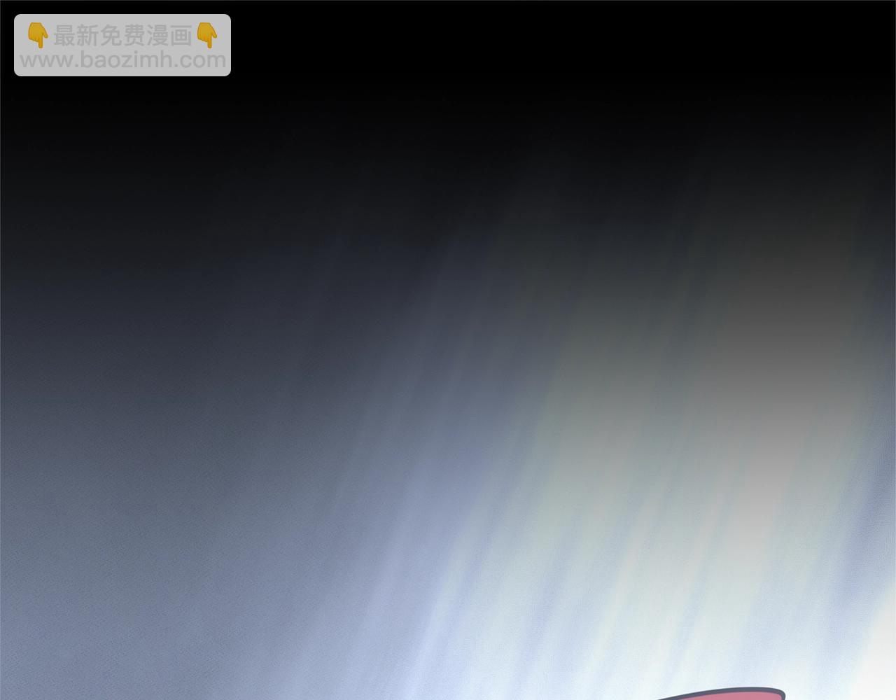 我有一隻三星龍 - 第116話 地下向導(3/5) - 6