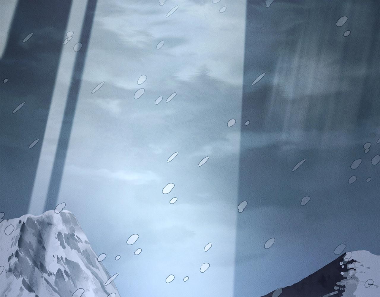 我有一隻三星龍 - 第116話 地下向導(3/5) - 4