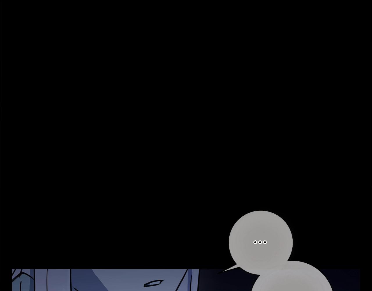 我有一隻三星龍 - 第116話 地下向導(3/5) - 7