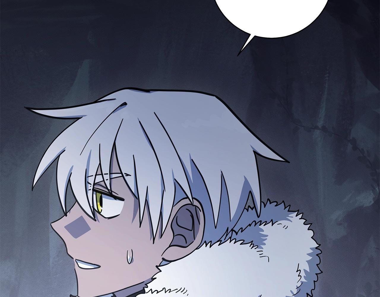 我有一隻三星龍 - 第116話 地下向導(3/5) - 4