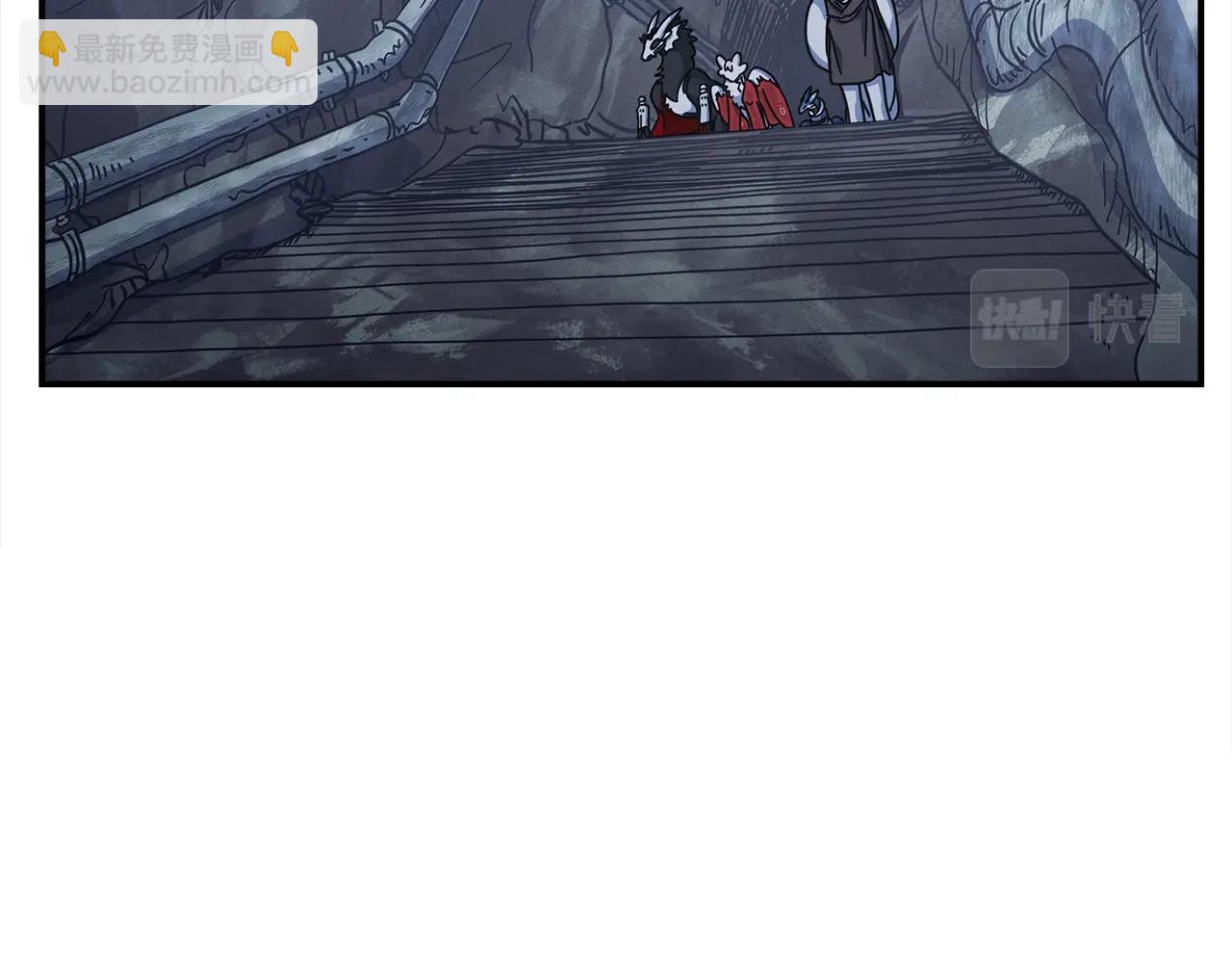 我有一隻三星龍 - 第116話 地下向導(3/5) - 6