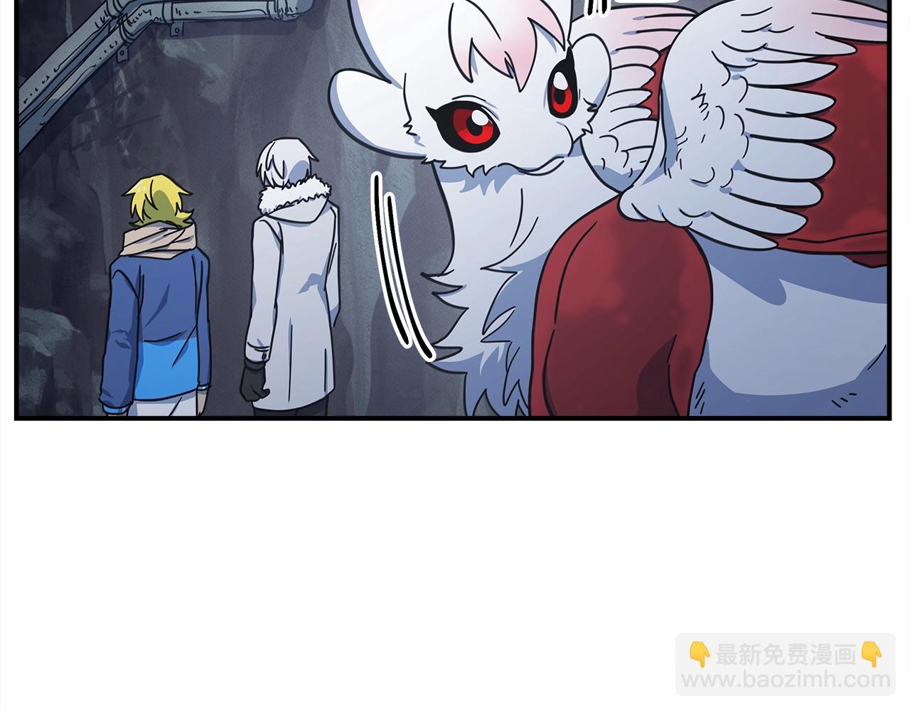 我有一隻三星龍 - 第116話 地下向導(3/5) - 2