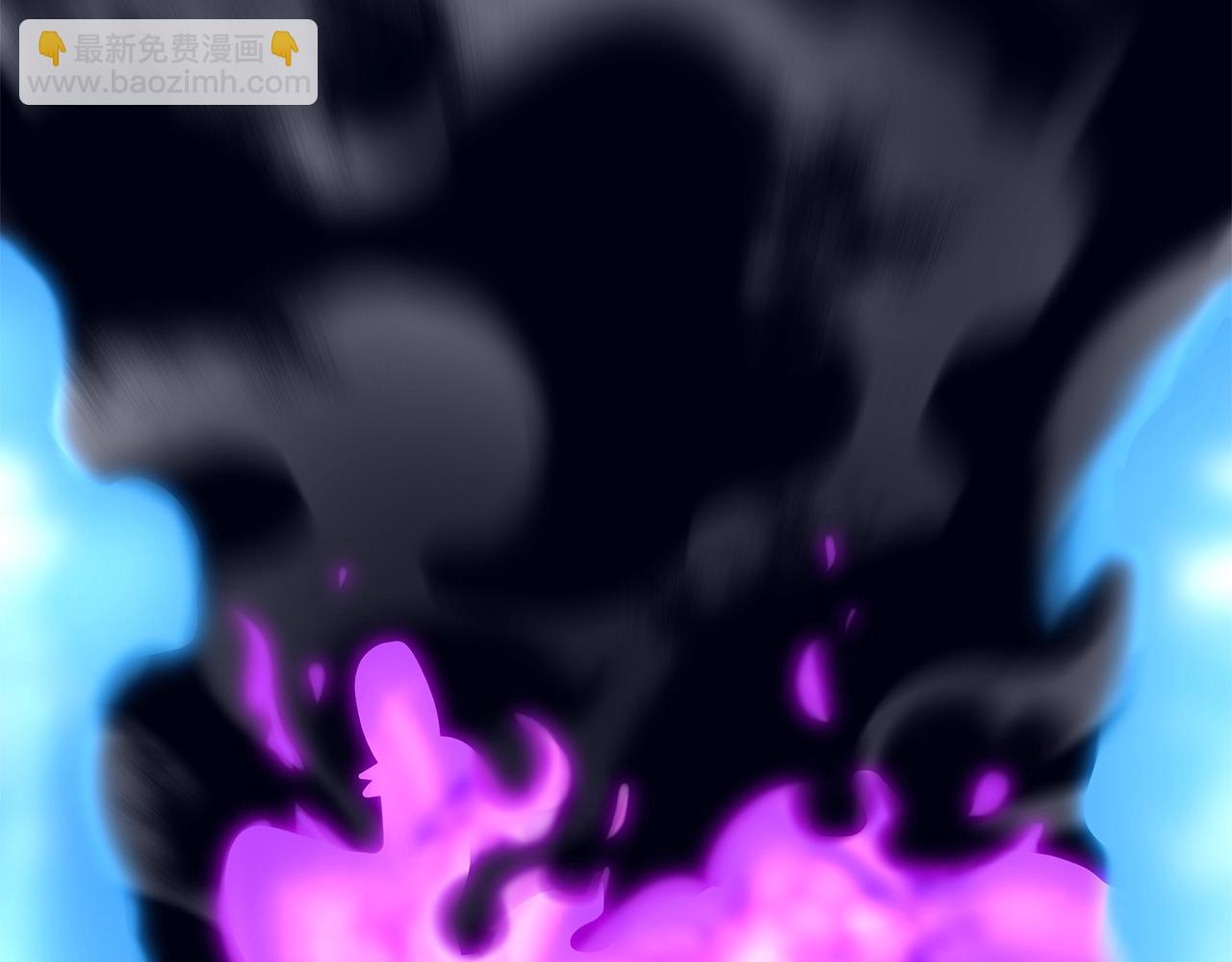 我有一隻三星龍 - 第116話 地下向導(3/5) - 4