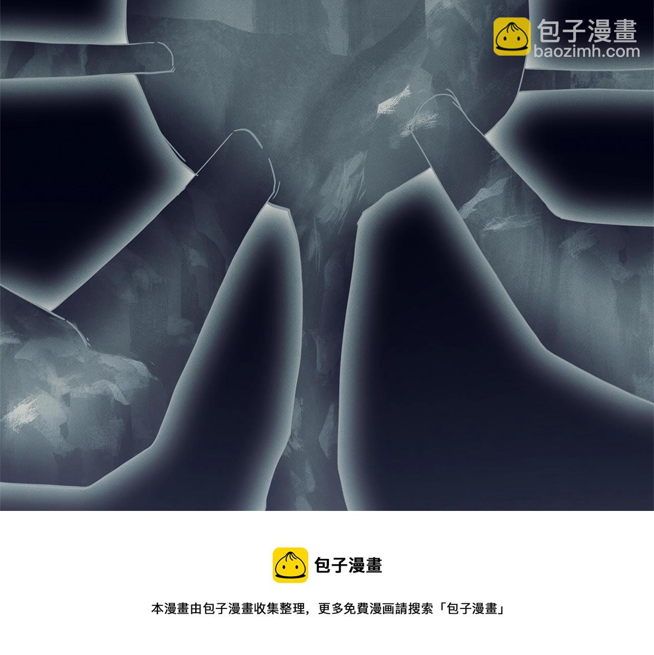 我有一隻三星龍 - 第116話 地下向導(4/5) - 3