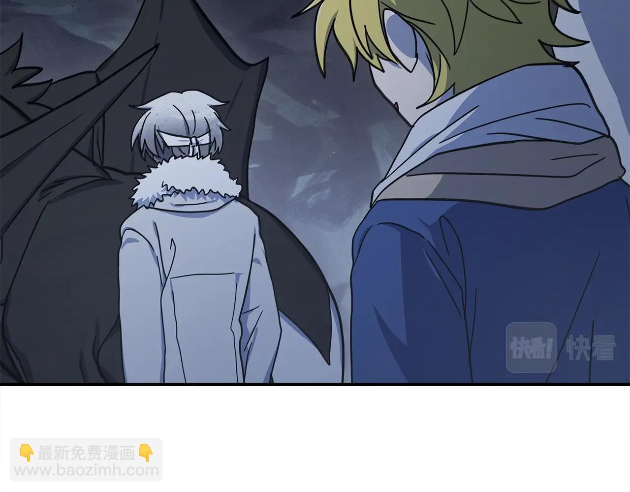 我有一隻三星龍 - 第116話 地下向導(4/5) - 1