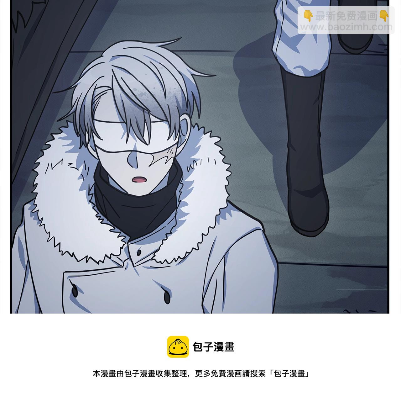 我有一隻三星龍 - 第116話 地下向導(4/5) - 7