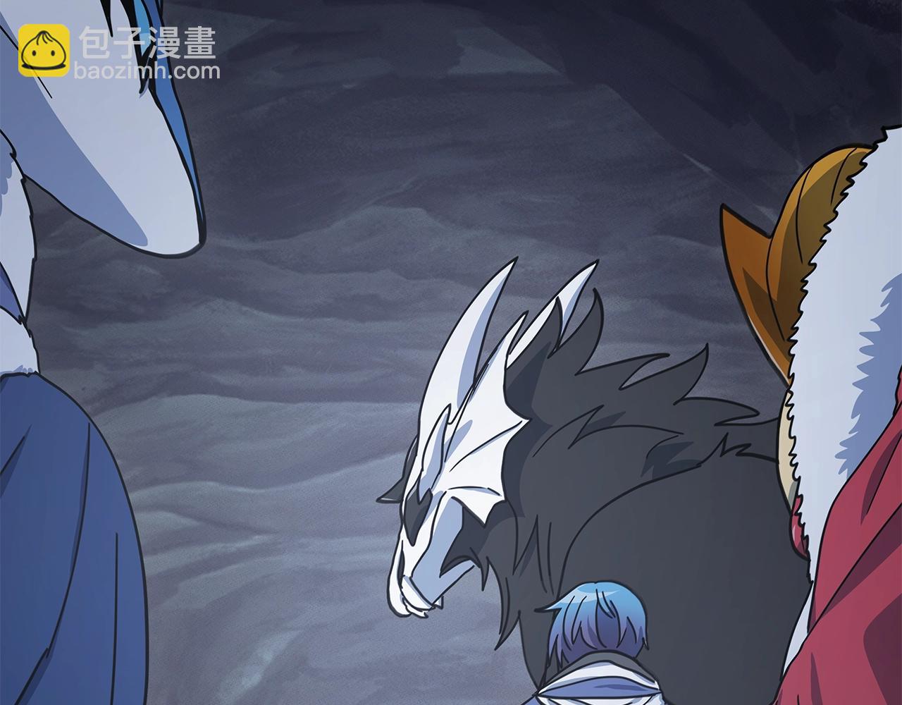 我有一隻三星龍 - 第116話 地下向導(4/5) - 2