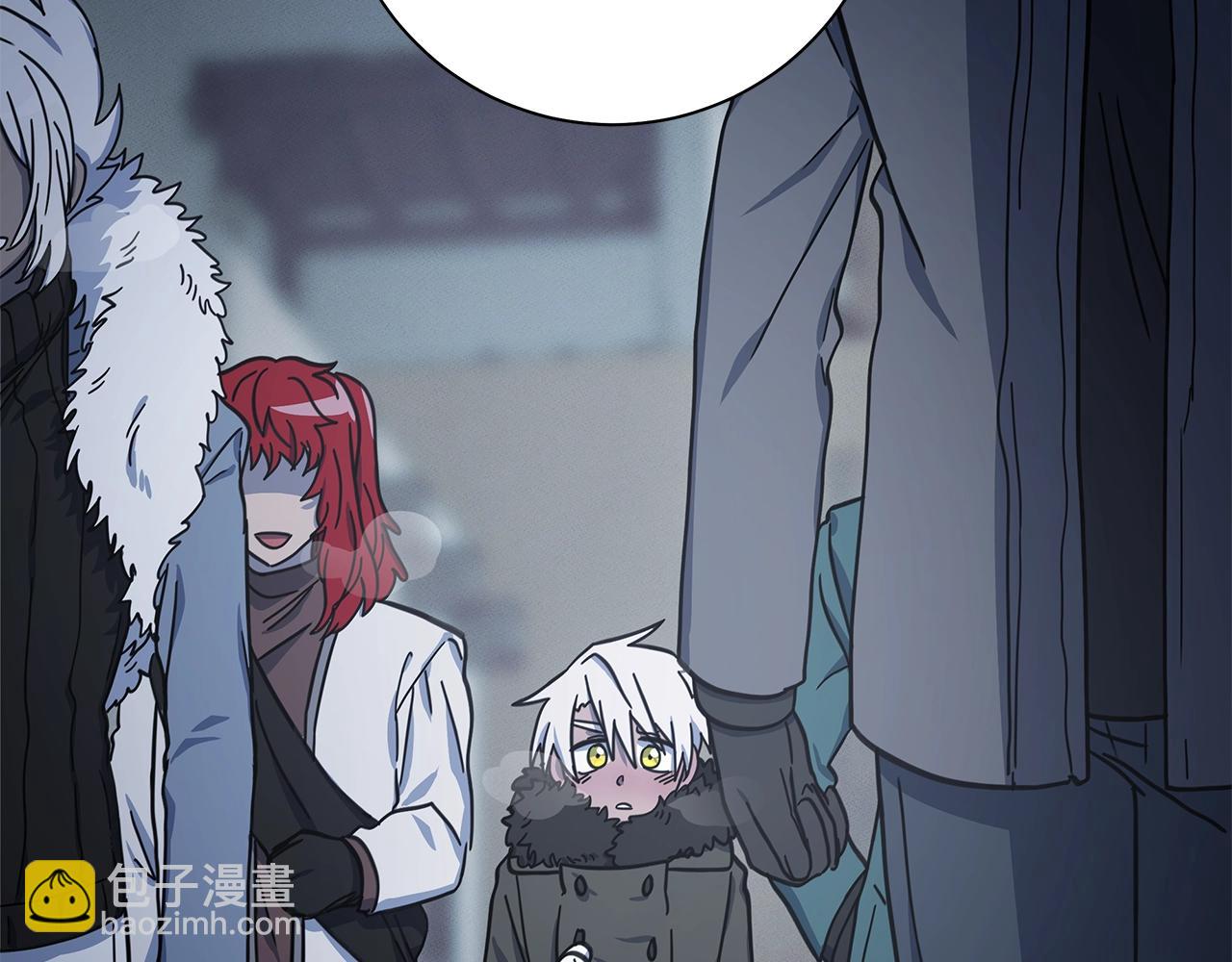 我有一隻三星龍 - 第116話 地下向導(1/5) - 3