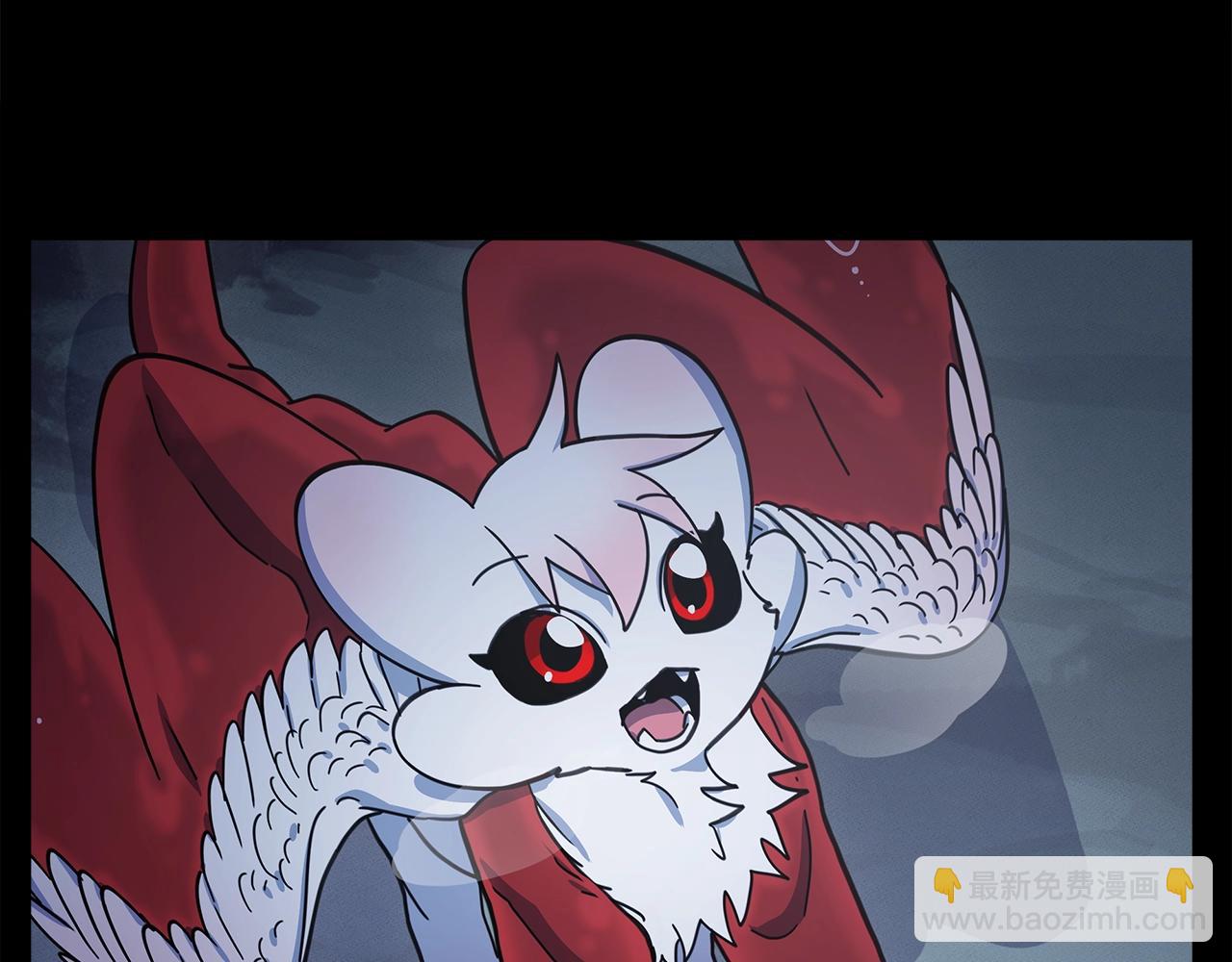 我有一隻三星龍 - 第116話 地下向導(2/5) - 1