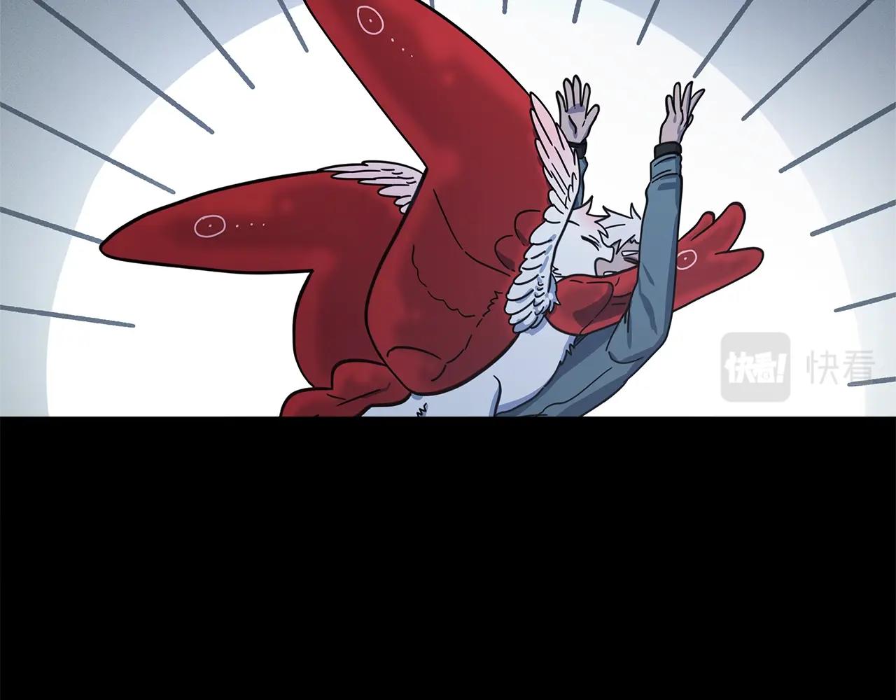 我有一隻三星龍 - 第116話 地下向導(2/5) - 4