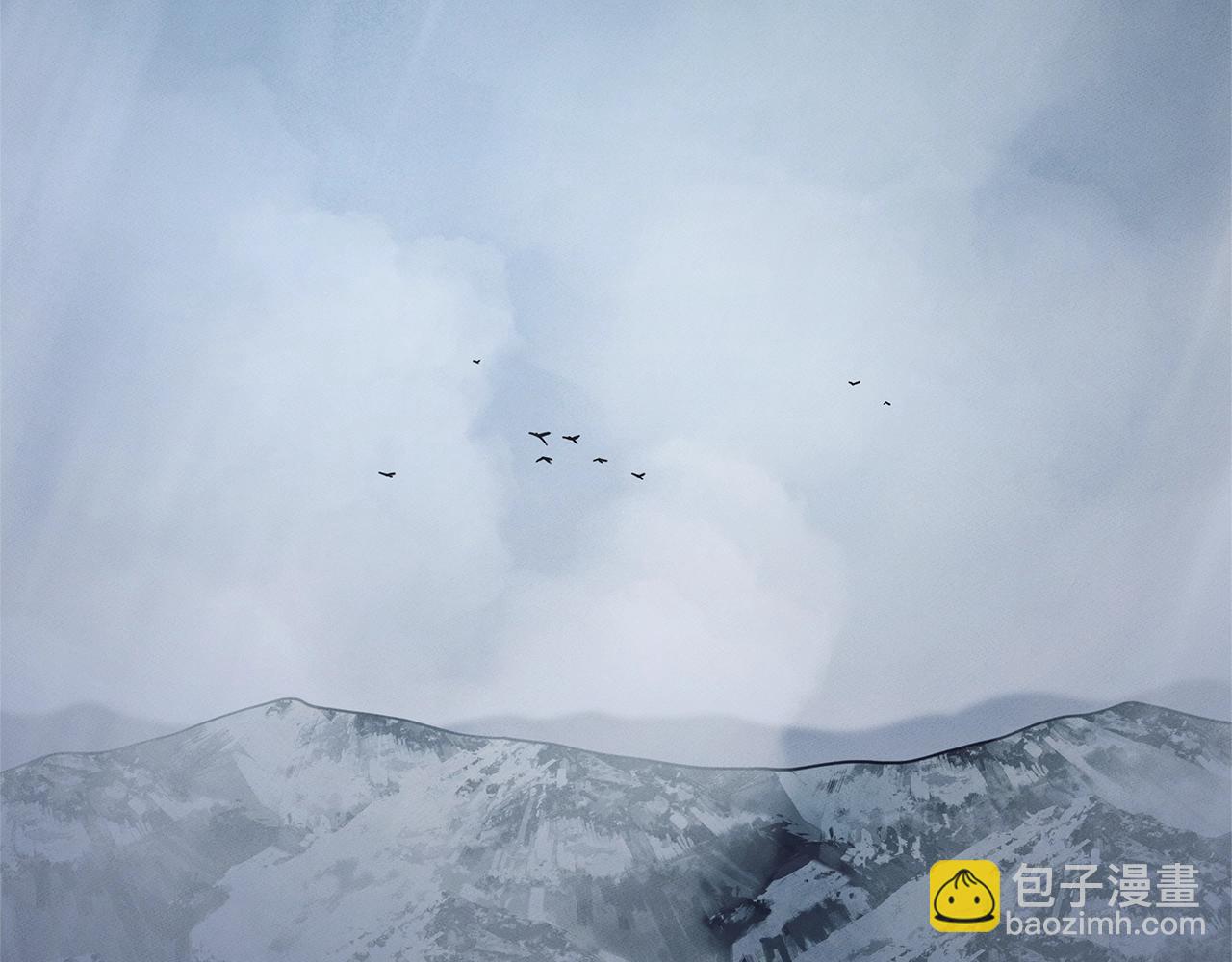 我有一隻三星龍 - 第116話 地下向導(2/5) - 6