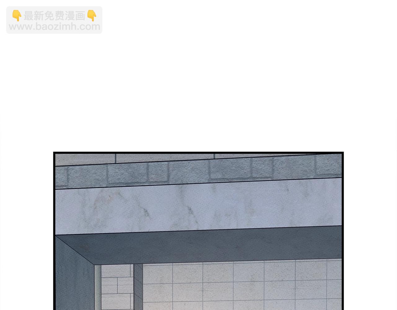 我有一隻三星龍 - 第118話 逃跑計劃(3/4) - 6