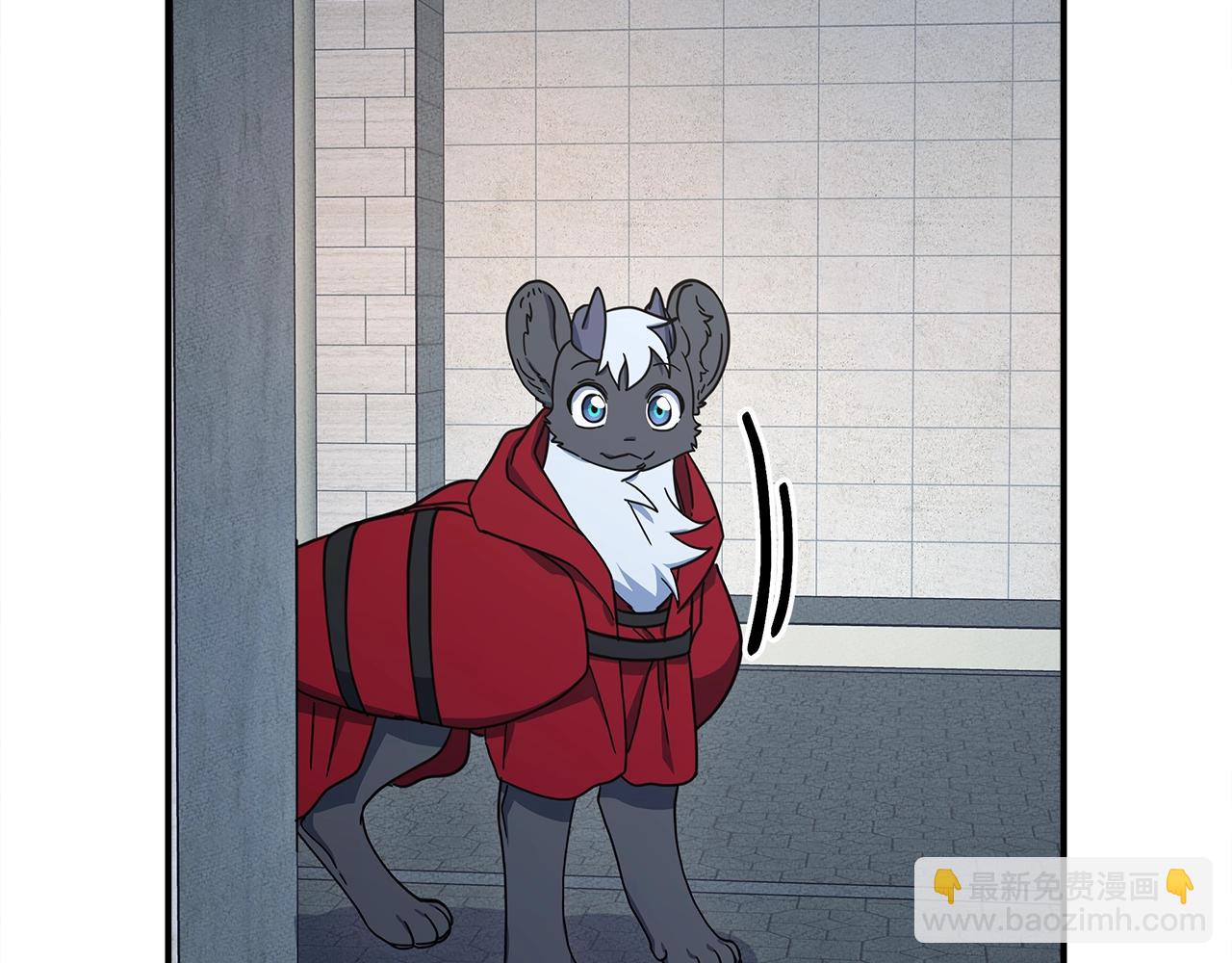 我有一隻三星龍 - 第118話 逃跑計劃(3/4) - 7