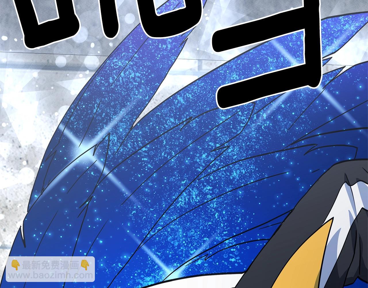 我有一隻三星龍 - 第118話 逃跑計劃(3/4) - 3